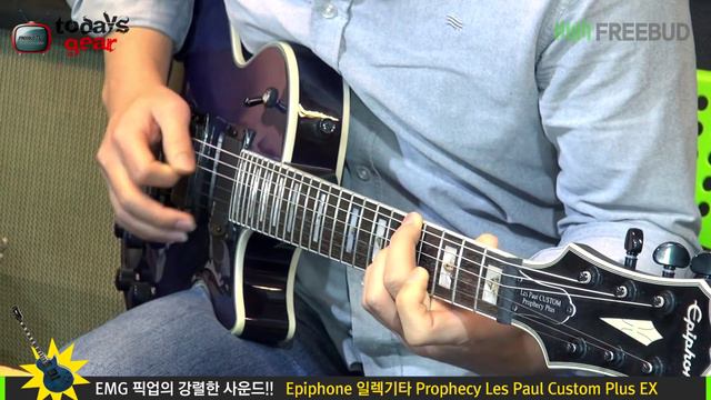Todaysgear Epiphone Prophecy Les Paul Custom Plus EX смотреть онлайн