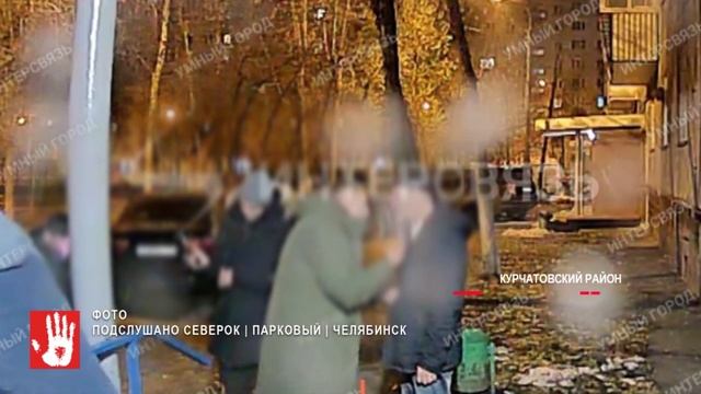 Установлена личность стрелка, который размахивал пневматикой в жилом дворе смотреть онлайн