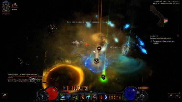 ДИАБЛО 3 ВЕЛИКИЙ ПОРТАЛ 106 ВД СОЛО| DIABLO 3 GREAT RIFT lvl 106 WITCH DOCTOR SOLO смотреть онлайн