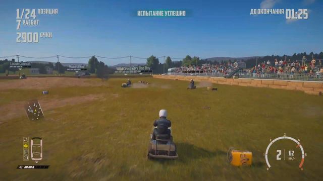 WRECKFEST (Часть 1)