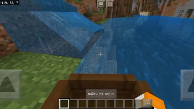 Minecraft 1.19. Обзор новой версии Minecraft BETA 1.18.30.28/30. Добавили Мрачные глубины! смотреть онлайн