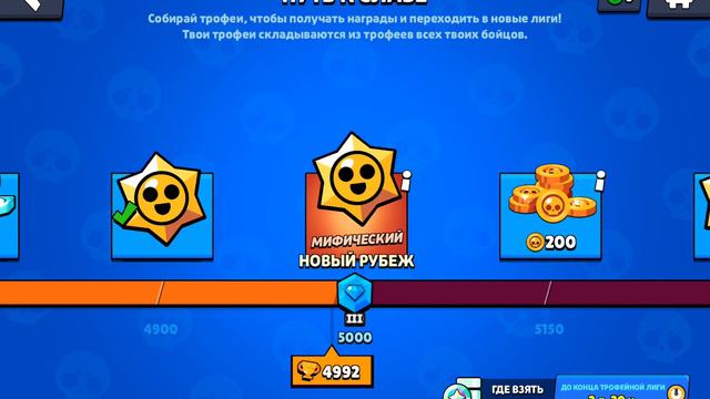 новый боец, но откуда выпал это жесть... смотреть онлайн