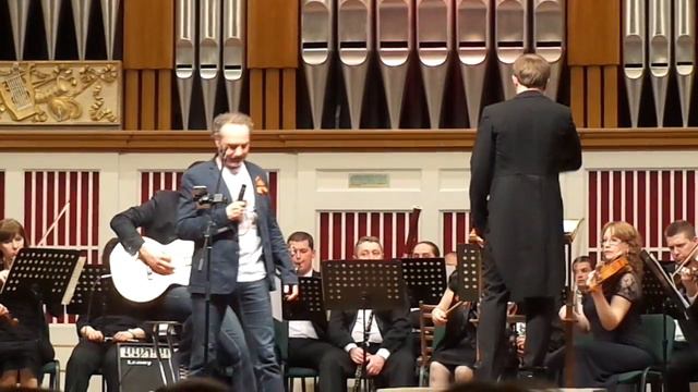 "Одинокая гармонь". Донецкий Академический Симфонический оркестр, Алексей Поддубный и группа Джанго смотреть онлайн