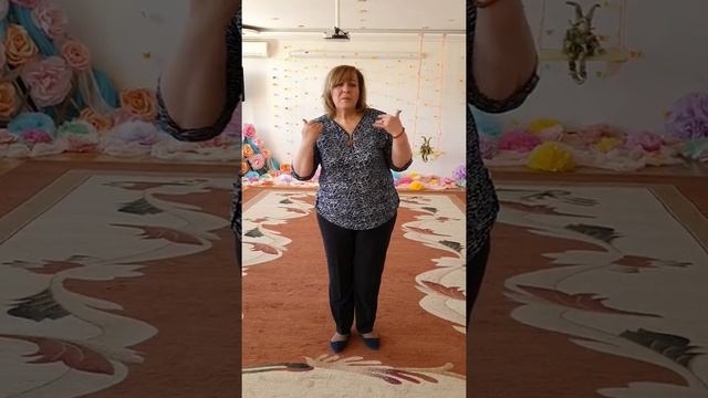 Дыхательная гимнастика"Воздушный шарик" смотреть онлайн