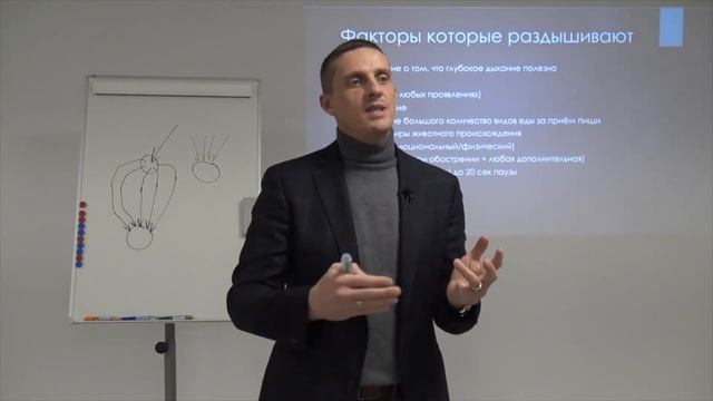 Разница между животным и растительным белком | Как перейти на растительный белок смотреть онлайн