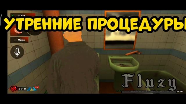 Утро молодога чела на Black Russia смотреть онлайн