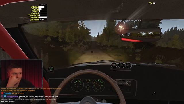 My Summer Car Хайлайт 8 : У меня была какая-то тактика и я её придерживался | Bitochek смотреть онлайн