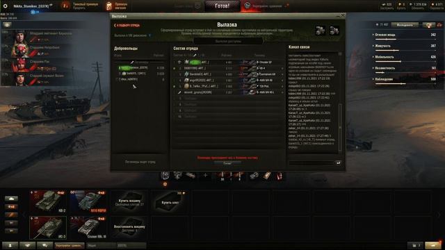 шляпу елузишь смотреть онлайн