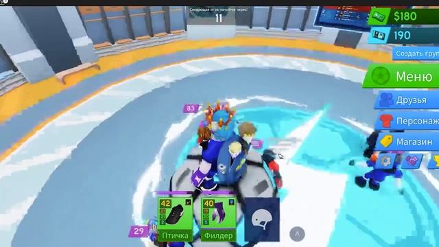 СТОИТ ЛИ ИГРАТЬ В Super Striker League В 2022 ГОДУ ROBLOX смотреть онлайн