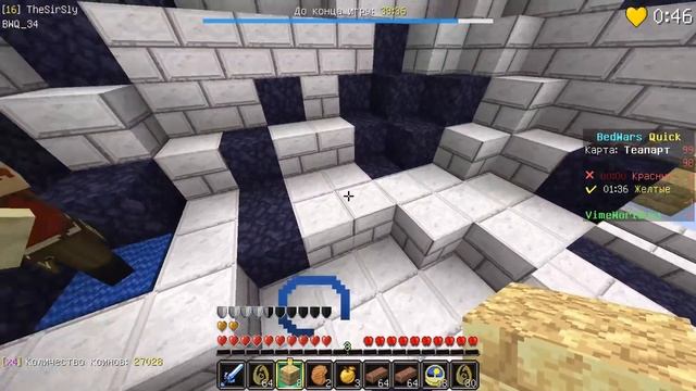 ТОПОВЫЙ РП ДЛЯ БЕД ВАРС! [МАЙНКРАФТ ВАЙМВОРЛД]