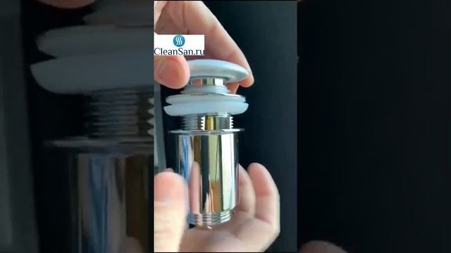 Донный клапан 8011_00-16 Хром-Белый смотреть онлайн