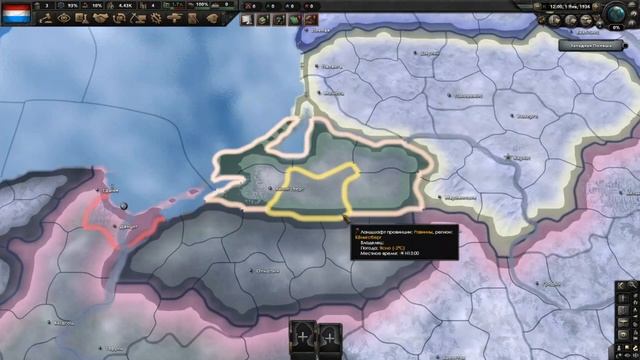 СВОЯ СТРАНА В HOI4 БЕЗ МОДОВ! смотреть онлайн