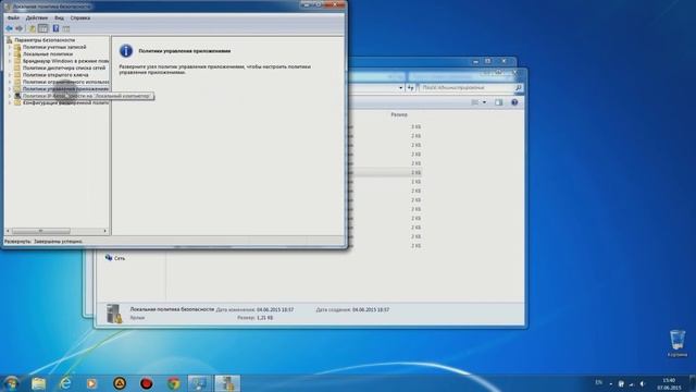 Как запретить автоматическую установку Амиго, Маил.ру и тп. смотреть онлайн