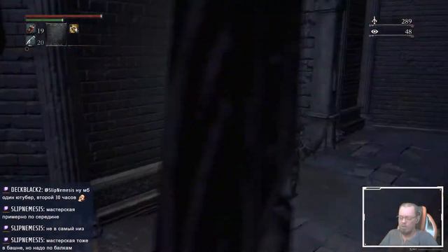 Bloodborne. Как играть-то? Multistreaming with Restream.io смотреть онлайн