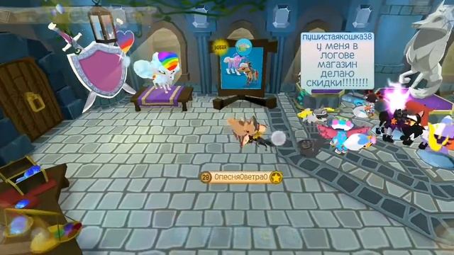 Купила набор со гривистым волком в AJ смотреть онлайн