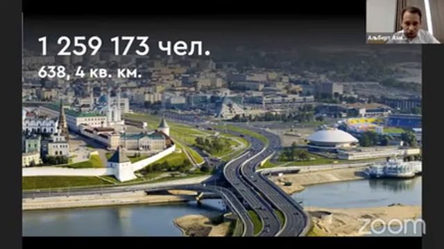 День 3. V Ежегодный международный симпозиум «Образование и город» смотреть онлайн