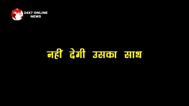 ANUPAMA || सच जानते ही अनुपमां मारेगी अनुज को जोरदार तमाचा, नहीं देगी उसका साथ смотреть онлайн