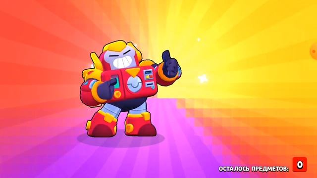 Открытие боксов в бравл старс смотреть онлайн