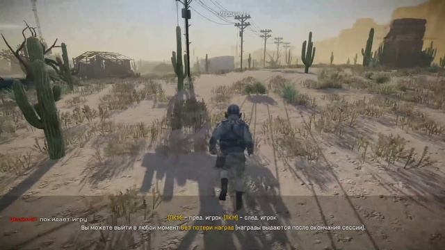 БЕСПЛАТНЫЙ PUBG? WARFACE BATTLE ROYALE: ОБЗОР НОВОГО РЕЖИМА ИГРЫ смотреть онлайн