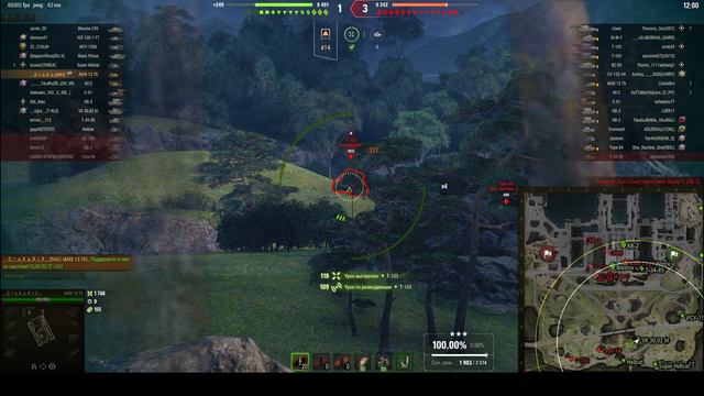 AMX 13 75 -МАЗАФАКЕР. ОБЗОР ИНТЕРЕСНОГО БОЯ. смотреть онлайн