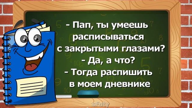 29 сентября 2019 г. смотреть онлайн
