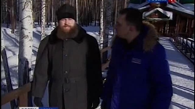 Про Романовых. смотреть онлайн