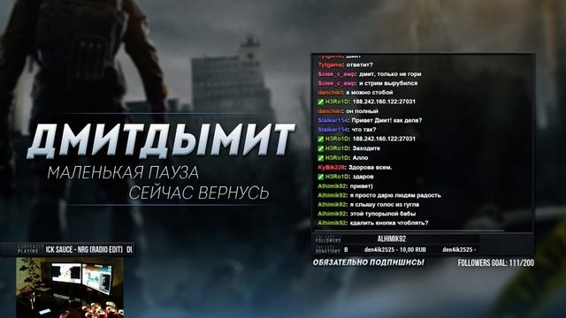 Сдвиньте для Обнавления смотреть онлайн