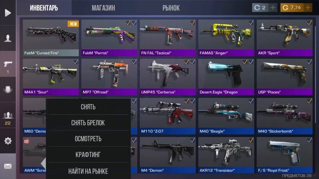 Открыл 4 бокса😭😳 смотреть онлайн