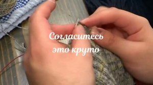 Мужчины вяжут и это здорово
