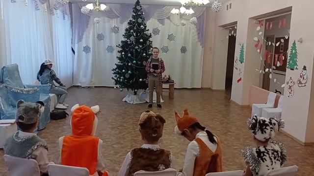 Новогодний праздник в 1 А классе! смотреть онлайн