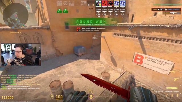 SHROUD - INSANE SHOTS ON CS 2 【COUNTER STRIKE 2】 смотреть онлайн