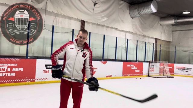 Как набирать скорость на переступаниях как Макдэвид?🏒🥅