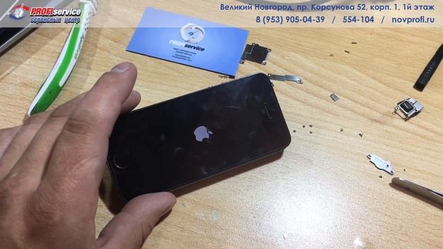 Ремонт iPhone 5s после залития смотреть онлайн