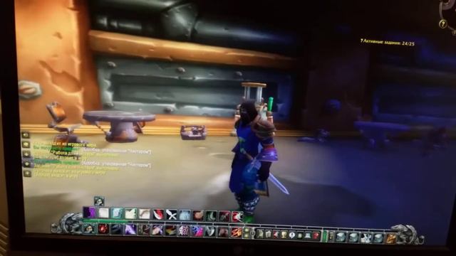 Лотерея фарм голда в данже Гномреган wow burning crusade classic смотреть онлайн