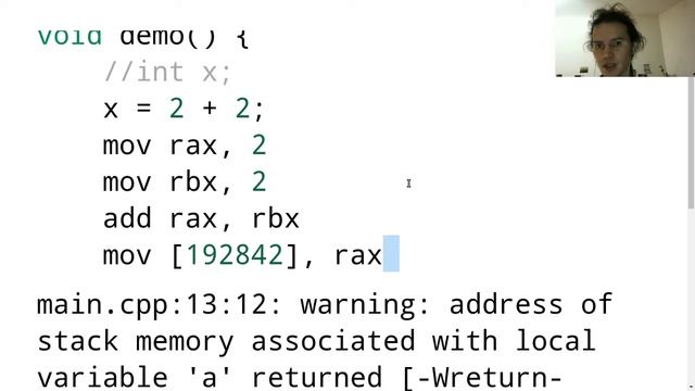 Левые и правые значения, L-value и R-value