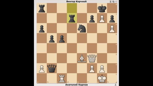 💥MATCH SCORE 5:2. KARPOV - KORCHNOI In The Spanish Game. 14 Game Of The Match In Merano 1981 / Ches