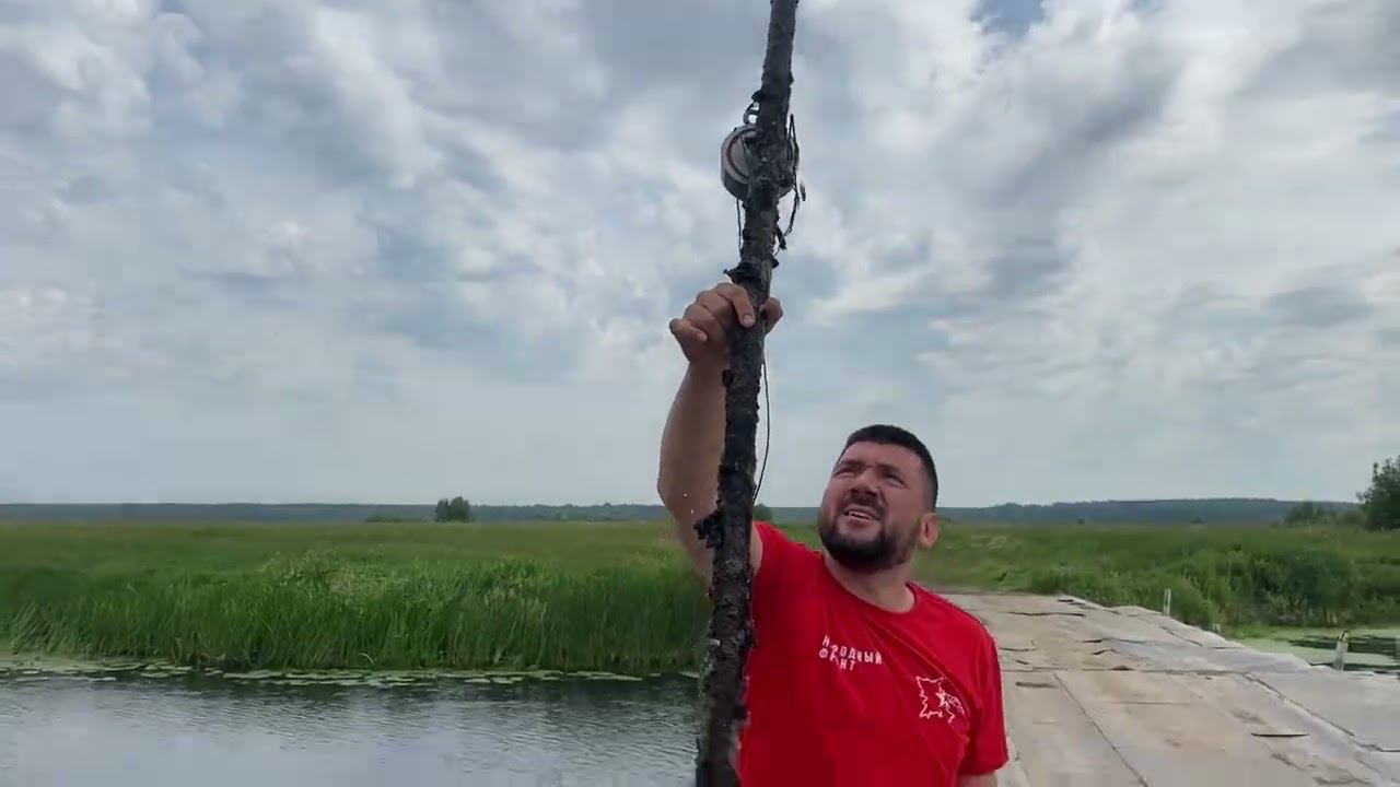 Бросаем поисковый магнит с заброшенного колхозного моста на реке Воронеж, показываю что поймали смотреть онлайн