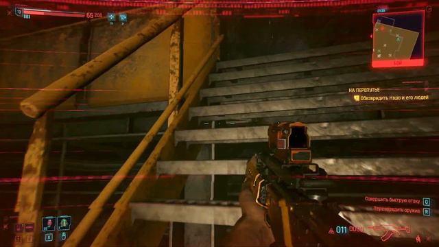 Cyberpunk 2077 (PC) - Часть 15: МОЖНО И ВЫПИТЬ [2K 60FPS] смотреть онлайн