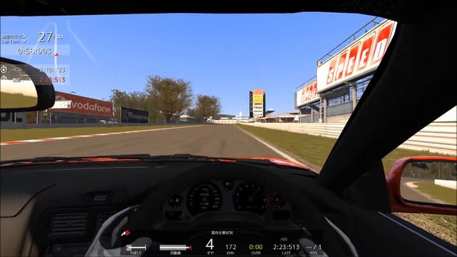 Assetto Corsa AUTOPOLIS MR2(SW20) 2:09:431 смотреть онлайн