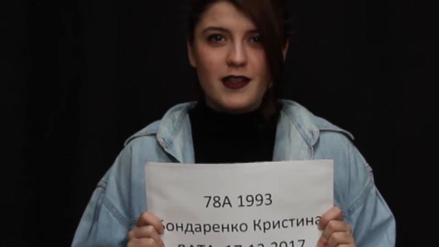 ЧТО СЛУЧИЛОСЬ? ПОПАЛА НА ДОПРОС?! смотреть онлайн