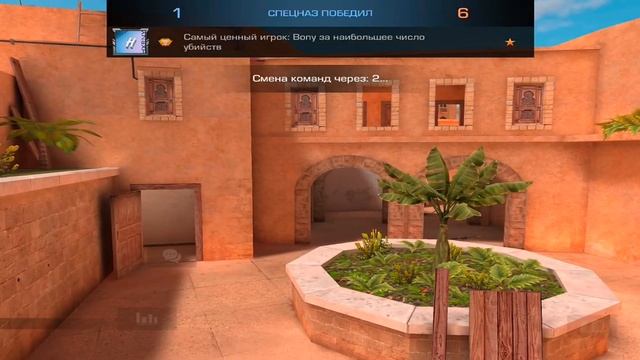 ЧЕЛ С КЛАМСИ ЛИВНУЛ С ПОЗОРОМ ? | Демка на POCO X4 GT в 120 FPS ? смотреть онлайн