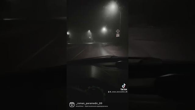 Шкода Октавия (покатушки ночью) смотреть онлайн