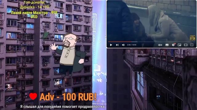 @eji_sarmat - отличный способ похудеть это чучхе-диета! (переехать в северную корею) смотреть онлайн