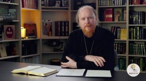 Как бороться с праздностью? БИБЛИЯ ОТВЕЧАЕТ. Протоиерей Димитрий Рощин.