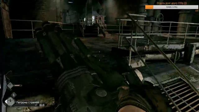 Rage - Мутанты, люди и конец земле НОМЕР 13 (Финал) смотреть онлайн