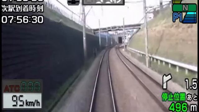 Mobile Train Simulator + Densha de Go! Tokyo Kyuukou Hen -- PPSSPP 1.5.4 DEV 873 64 BITS смотреть онлайн