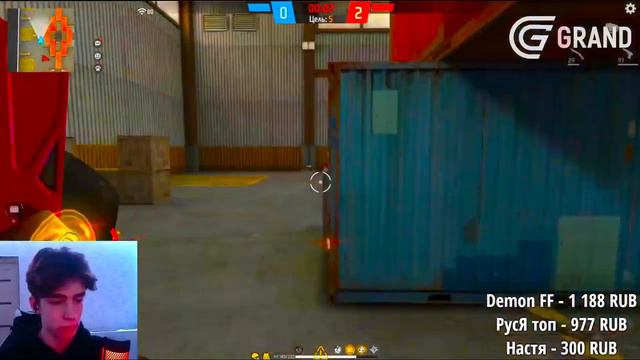 ✅КАК НАСТРОИТЬ ОТТЯЖКУ ДО ИДЕАЛА 😱КАК ДЕЛАТЬ ОТТЯЖКУ Обучалка Фри Фаер смотреть онлайн