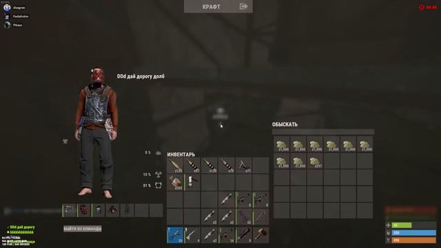 Rust - Официальный сервер Раст кланы которых не стало ! #РанмаРаст #RanmaRust #RustRanma #РастРанма смотреть онлайн