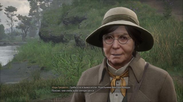 Хогвартс Наследие ПРОХОЖДЕНИЕ Серия #6: Занятие по травологии, зельеваренье, охота безголовых смотреть онлайн