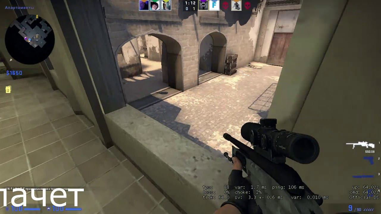 #CSGO 2 Голубой и фиолетовый вы ххх смотреть онлайн
